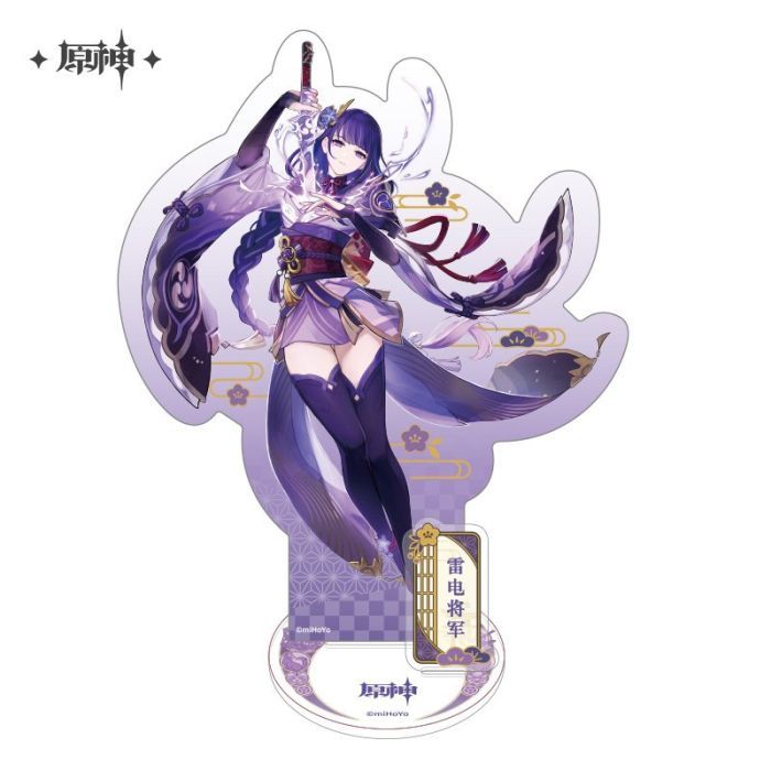 原神_稲妻城シリーズ キャラクターアクリルスタンド Genshin 雷電将軍