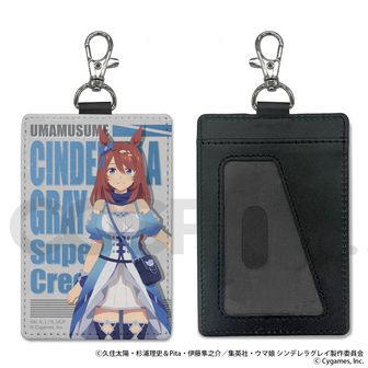 ウマ娘シンデレラグレイ_スポーツタオル オグリキャップ | 公式グッズ