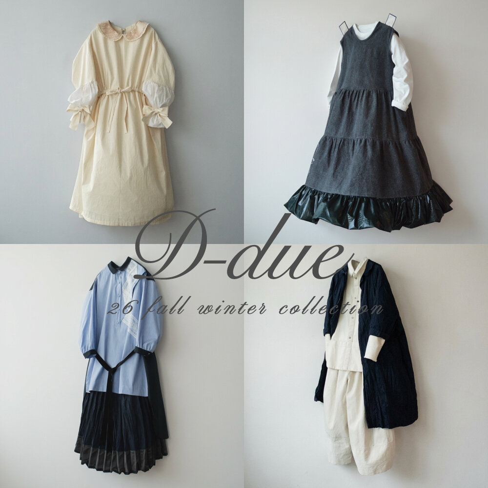 D-due｜H.P.FRANCE公式サイト