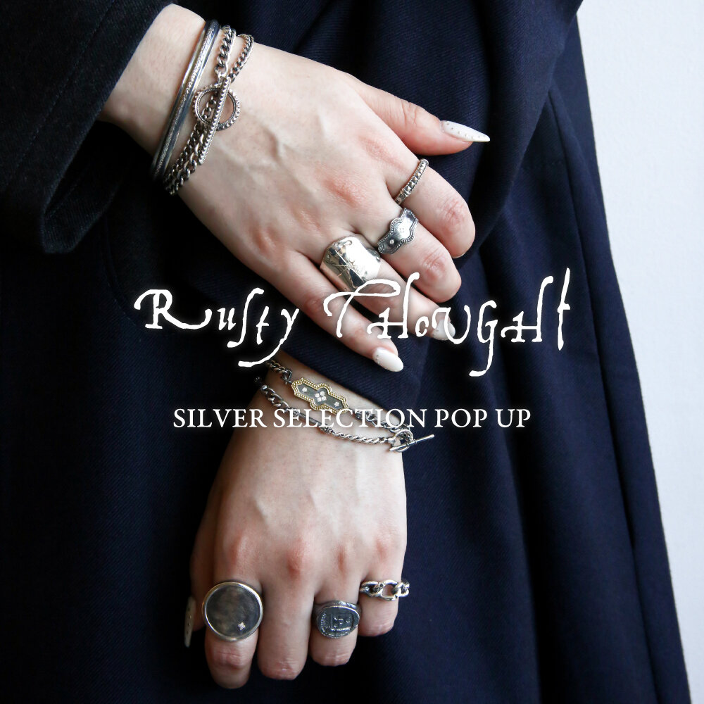 Rusty Thought｜H.P.FRANCE公式サイト