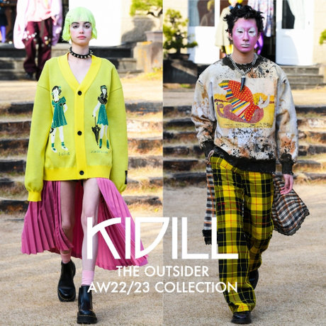 KIDILL AW22/23 THE OUTSIDER / WALL｜H.P.FRANCE公式サイト