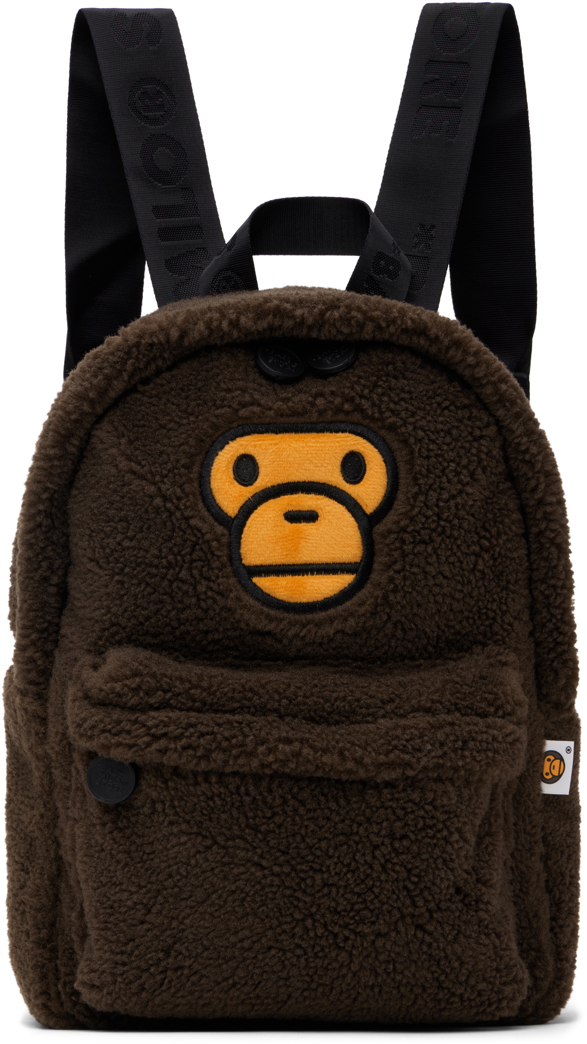 BAPE Brown Baby Milo Mini Fur Backpack A Bathing Ape