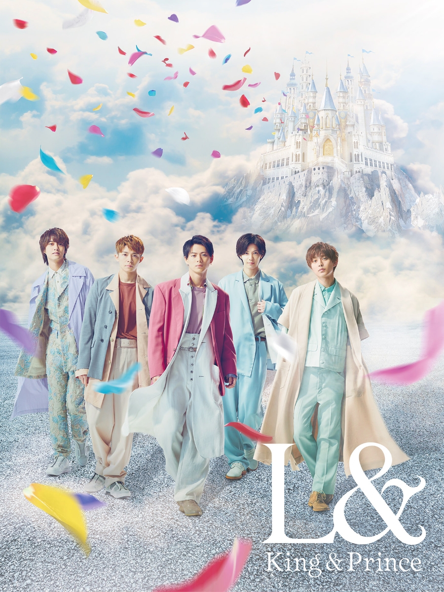 King & Prince 2nd Album 『L&』 | Junya Maesako HOME