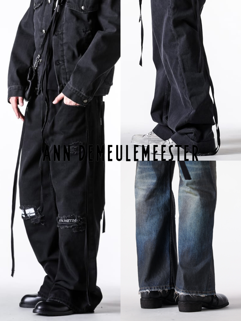 Ann Demeulemeester アン・ドゥムルメステール - メンズ デニムパンツ