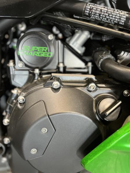 2023 Kawasaki Ninja H2® SX SE | Redline Powersports