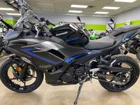 2025 Kawasaki Ninja® 500 ABS Metallic Flat Spark Black/Metallic
