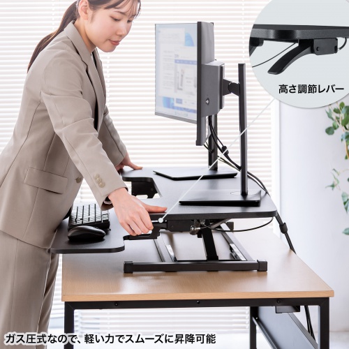 スタンディングデスク（リフトアップデスク・卓上・ガス圧・幅106cm