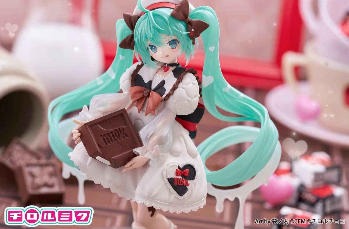 Hatsune Miku's adorable new prize figure is a team up with an