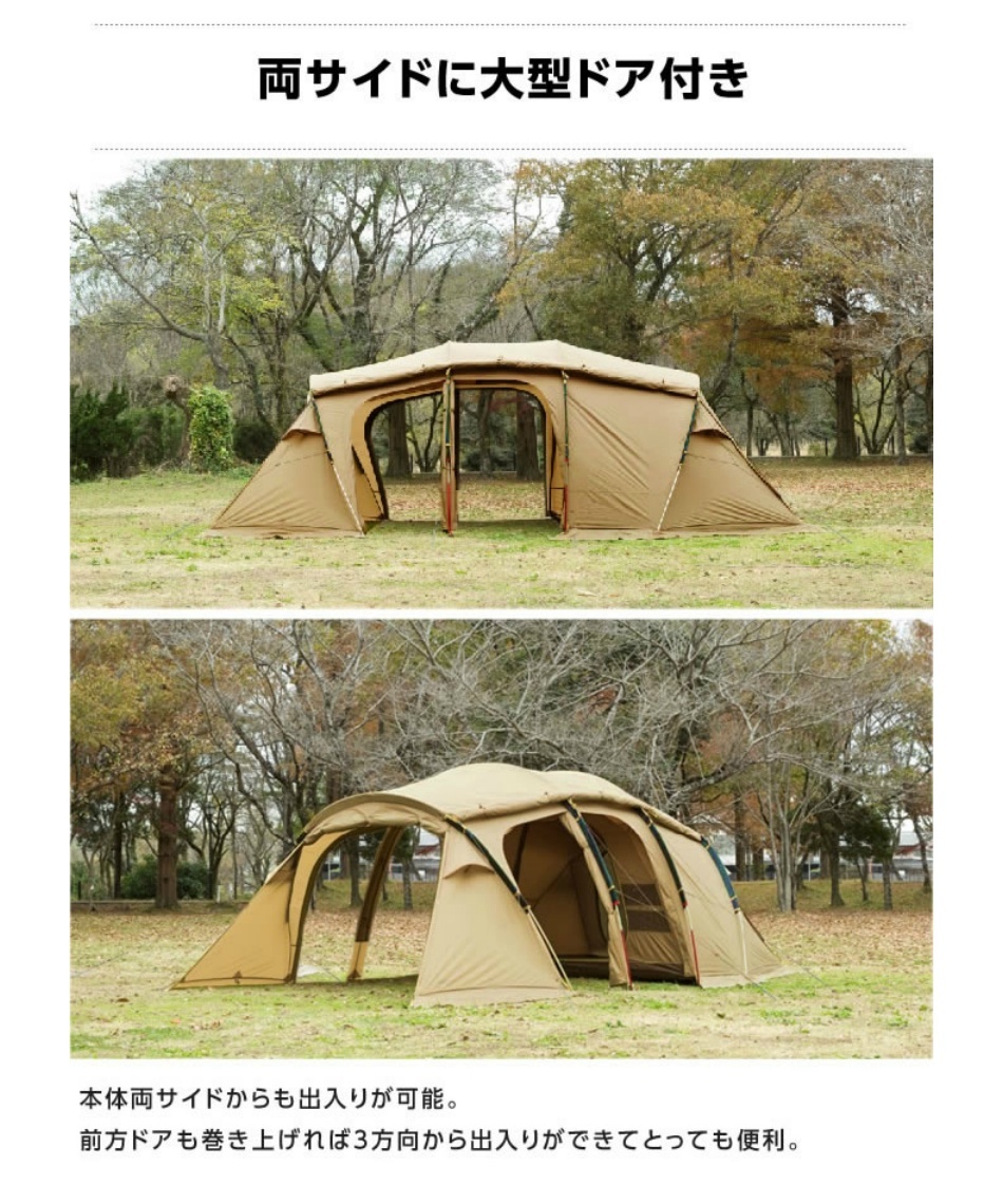 レンタル ビジョンピークス クアトロアーチ2ルーム RF マットセット