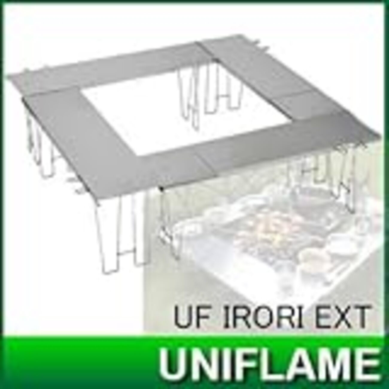 UF IRORI EXT (ユニフレーム いろり エクステンション) - matsufumiの