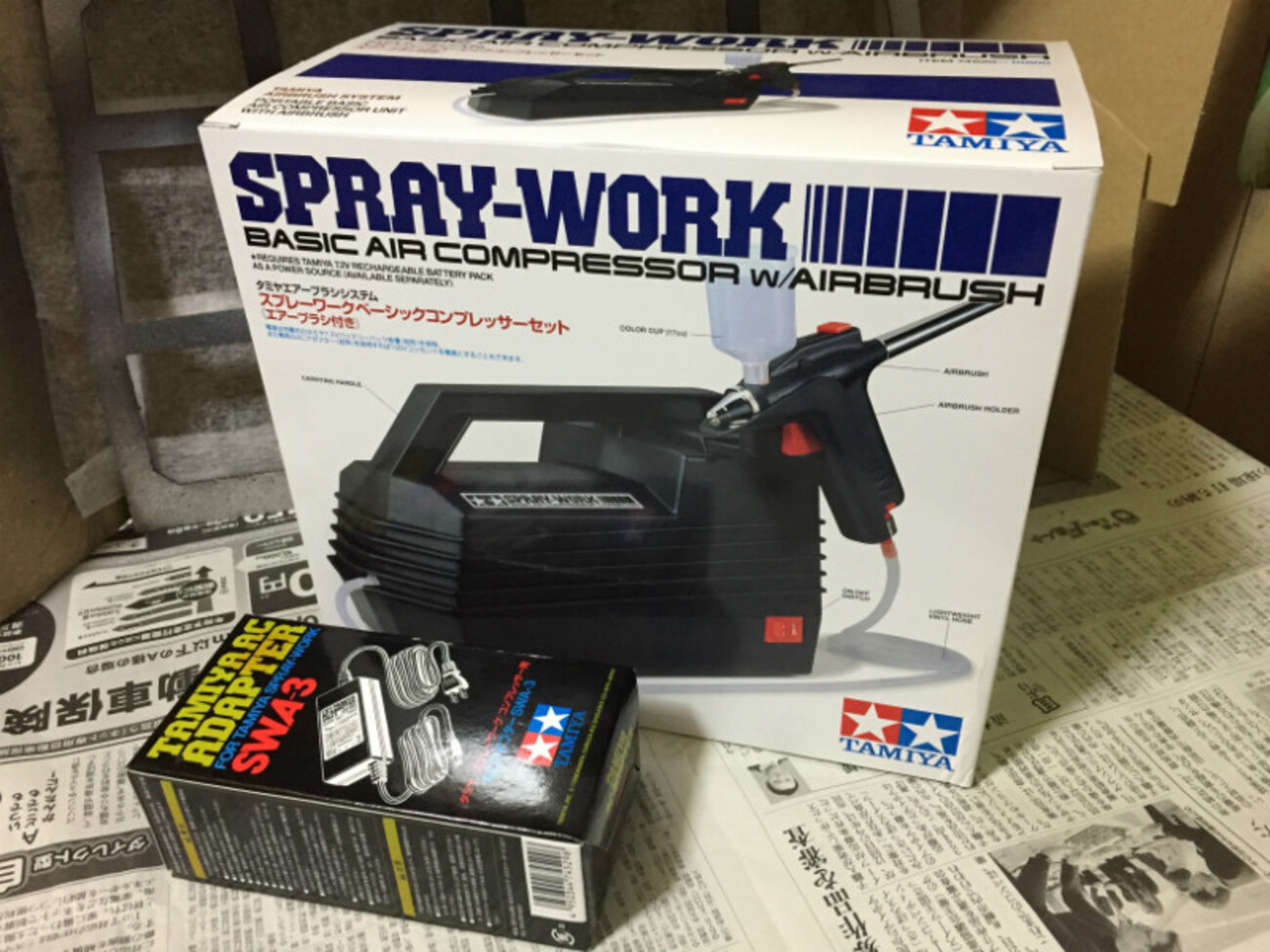 タミヤスプレーワークベーシックセット（1） - 山本製作所（ 1/144GUNPLA）