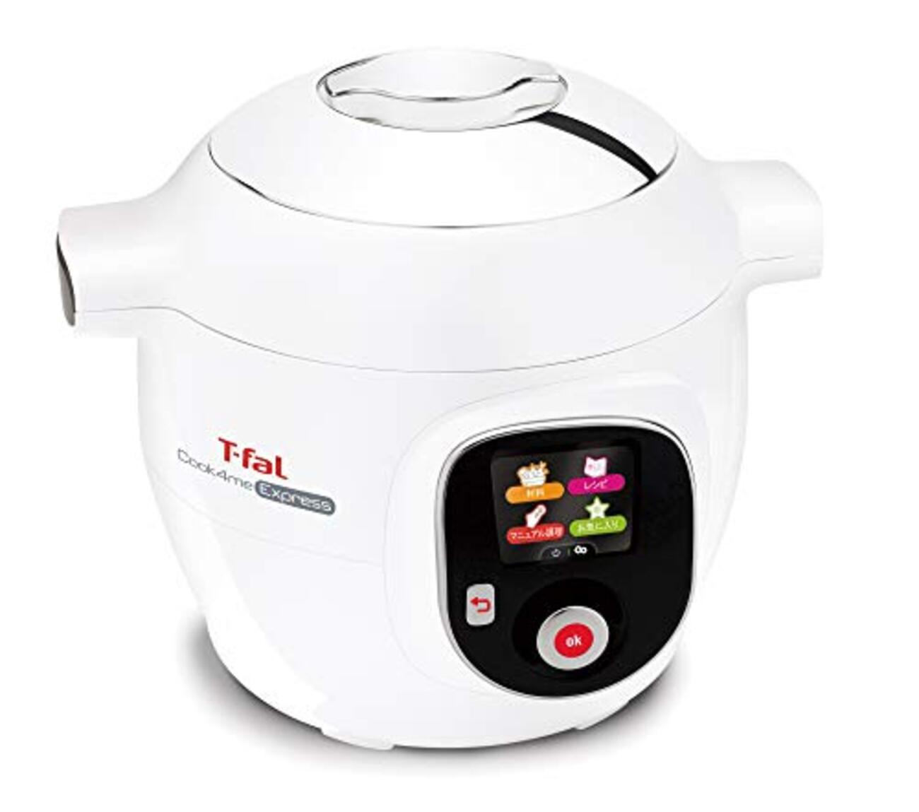 使ってみた感想】ティファール（T-fal）電気圧力鍋「クックフォーミー