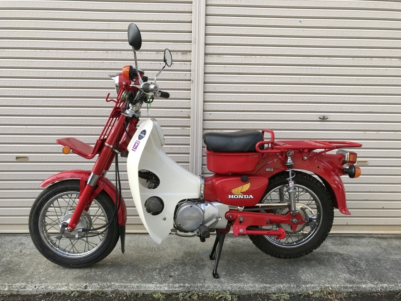 これはスーパーカブですか？ はい。郵政カブです。 - バイクとガレージ