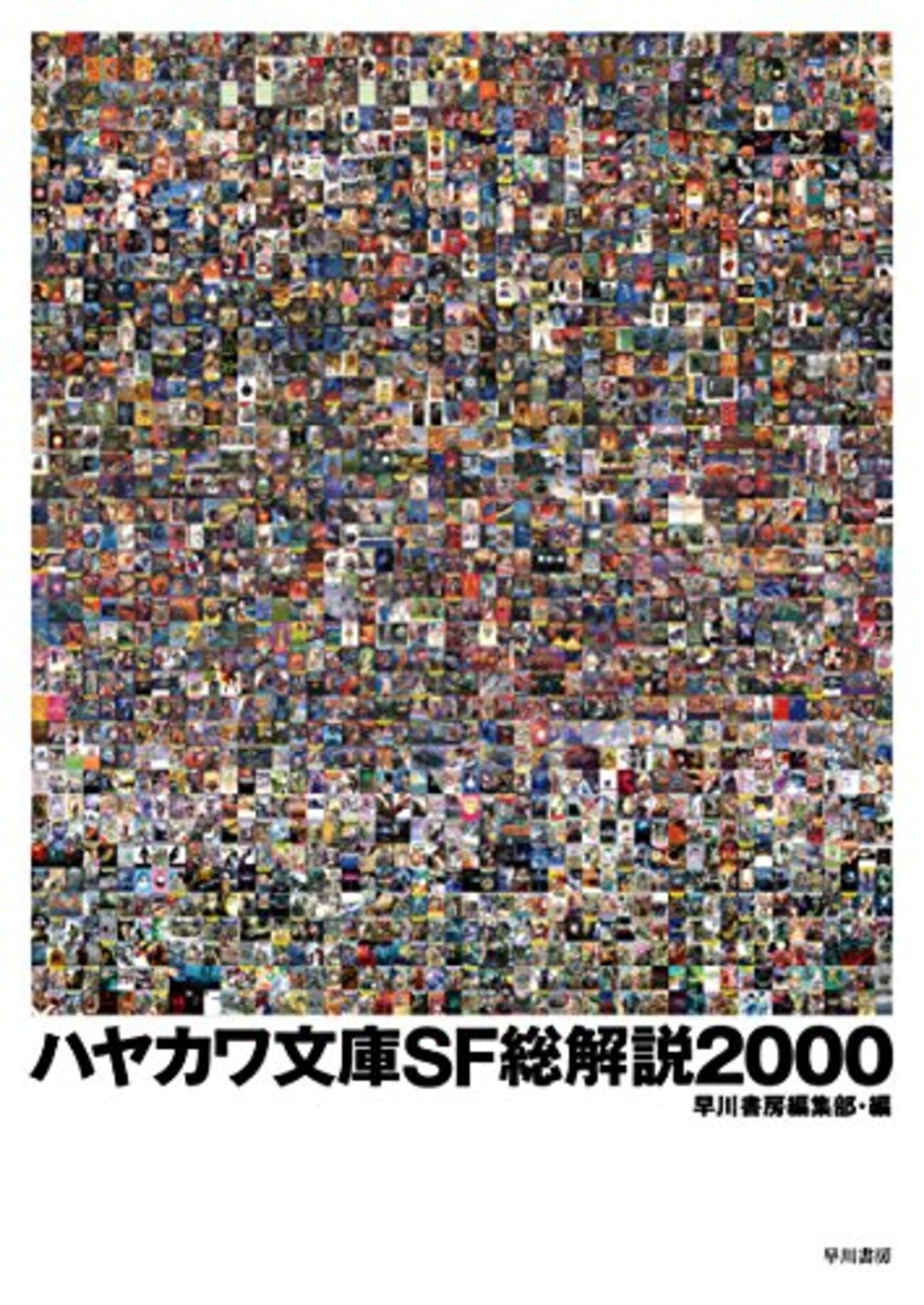 backend=imagemagick;version=1;