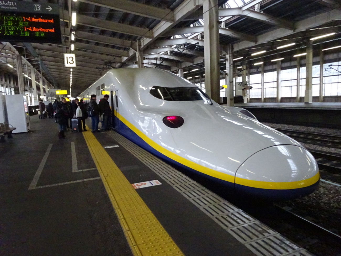旅行記】特急はくたか号→旧塗装色E4系Maxとき号で帰京した「懐かしい