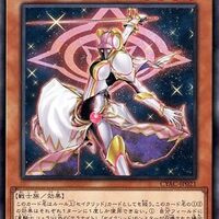 新規】テラナイトの制圧展開ルート【少考察】 - ジェネクスと歩む