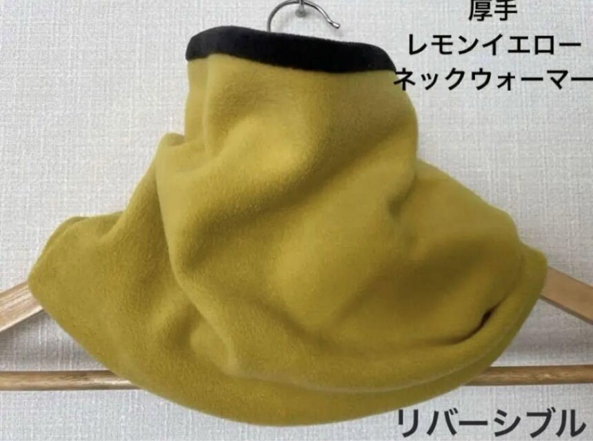 厚手のレモンイエロー&ブラックネックウォーマーウォーキング用バフ