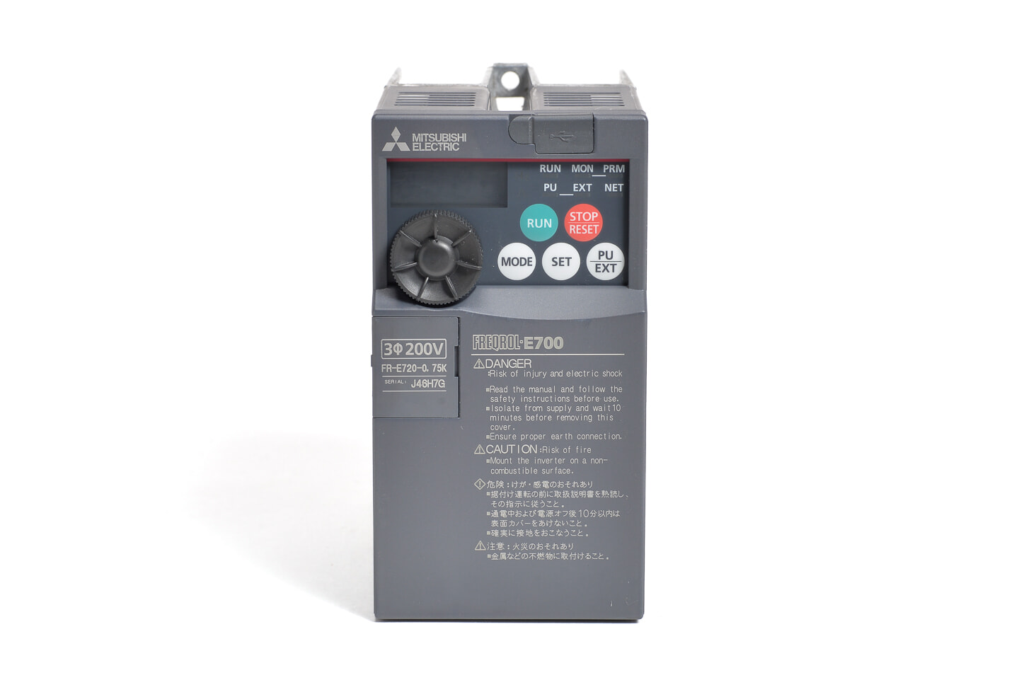 三菱FA FR-E720EX-3.7K 4個セット 三菱FA インバータ FR-E720EX-3.7K 3