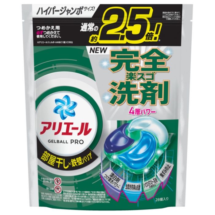 アリエールジェルボールプロ 部屋干し詰替28個の通販｜液体洗剤｜洗濯