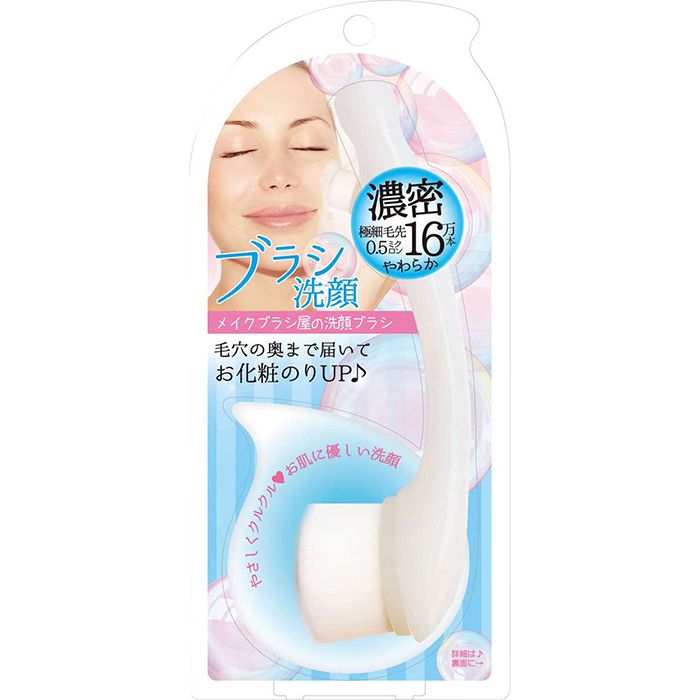 洗顔用ブラシ NYF-800の通販｜女性洗顔料｜スキンケア｜ホームセンター