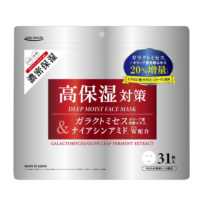 三和通商 ガラクトミセス フェイスマスク 31枚の通販｜フェイスマスク