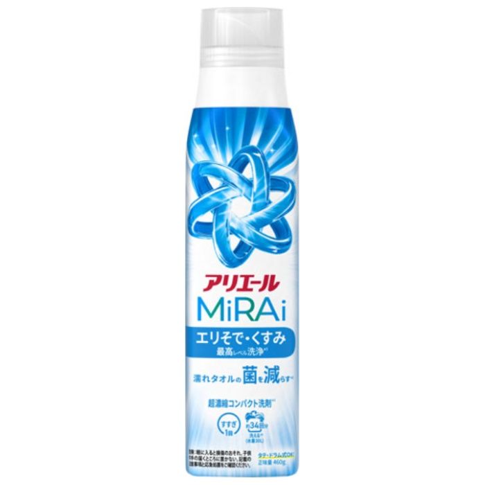 P&G アリエールミライ超濃縮 本体大460gの通販｜液体洗剤｜洗濯洗剤