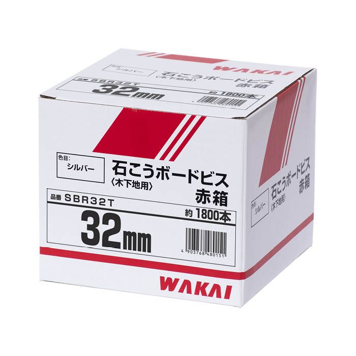 若井産業 石膏ボードビス赤箱 32mmの通販｜木ネジ｜コーススレッド｜釘