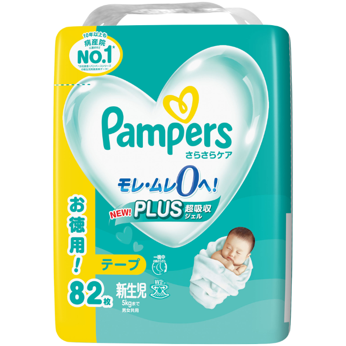 パンパース さらさらケア テープ 新生児(5kgまで) お徳用82枚の通販