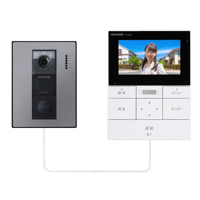 Panasonic(パナソニック) ワイヤレスモニター付きテレビドアホン VL