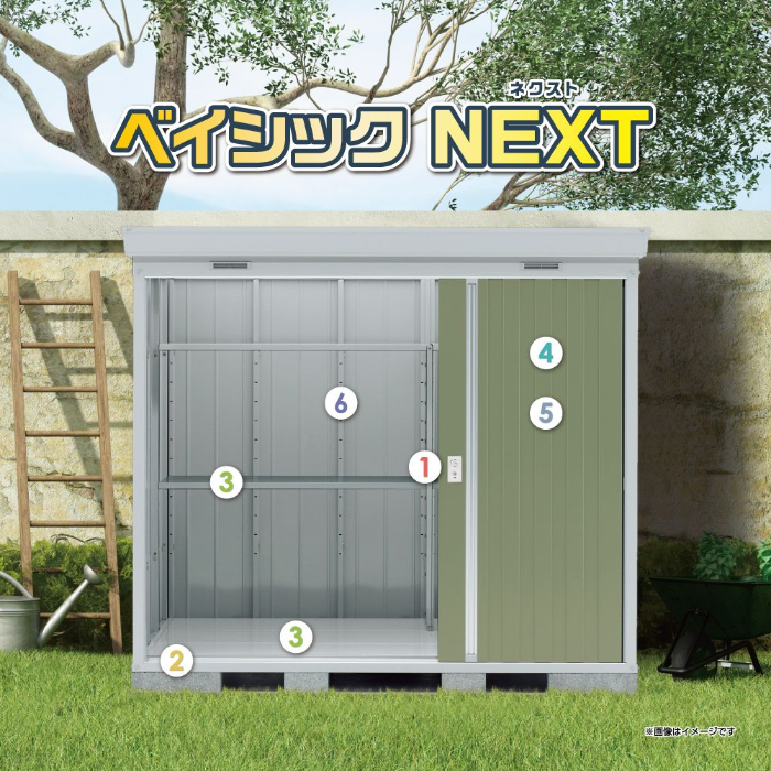 物置 ベイシックNEXT17型 【Cパック】屋根幅1890mmタイプ 扉カラー