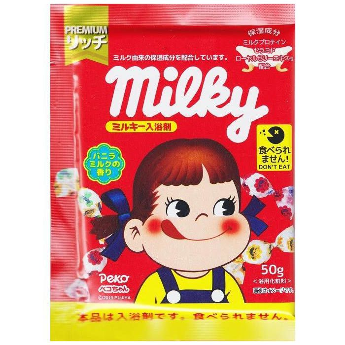 紀陽除虫菊 ミルキー入浴剤 ペコちゃん 分包 50Gの通販｜子供用入浴剤
