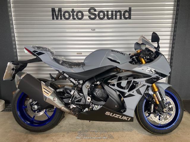 スズキ GSX-R1000 R・メカニカルグレー・1000cc・モトサウンド・保証付