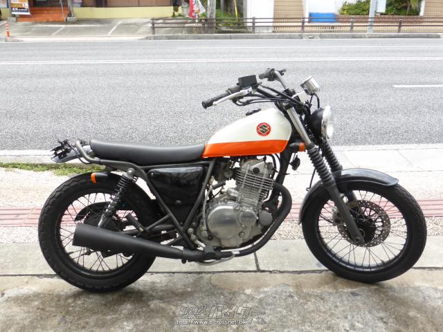 スズキ グラストラッカー 250・オレンジ/白・250cc・R-PIT MOTORCYCLE