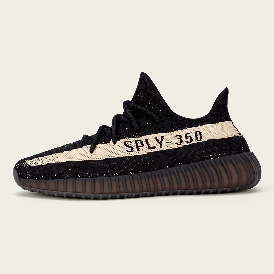 adidas YEEZY BOOST 350 V2 
