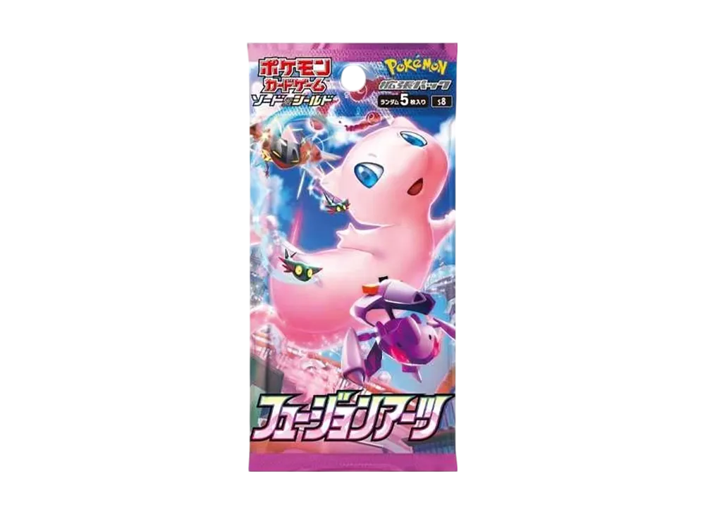 ポケモンカードゲーム ソード＆シールド 拡張パック フュージョン