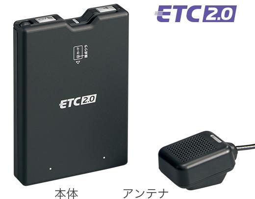 ホンダ(純正) 発話型ETC2.0車載器 DTH-202M(GPS付/アンテナ分離型) の