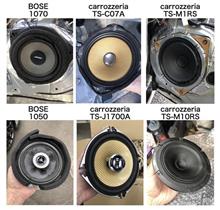 bose 1050に関する情報まとめ - みんカラ