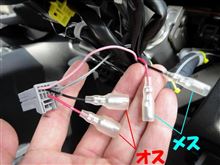 C26】純正ステアリングスイッチでナビを操作する③（日産 セレナ・C26