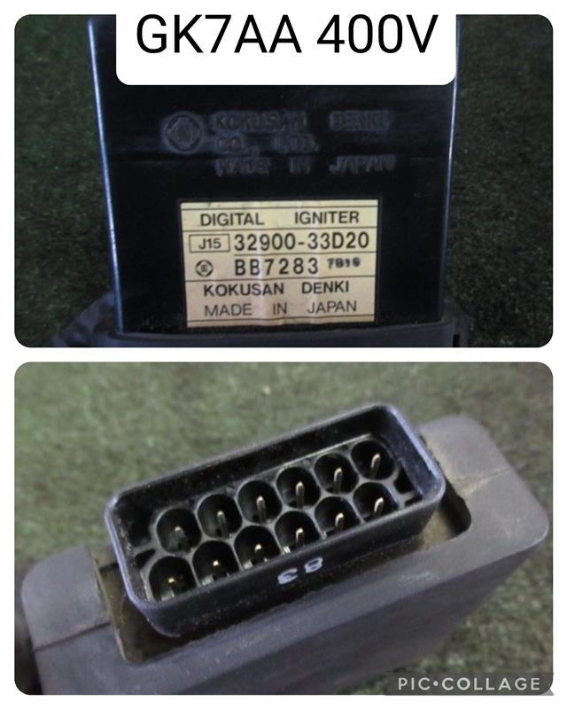 バンディット400V イグナイター 形状 （スズキ バンディット250V）by