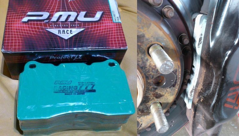 RACING777 Projectμ(プロジェクトミュー)のブレーキパッドの口コミ