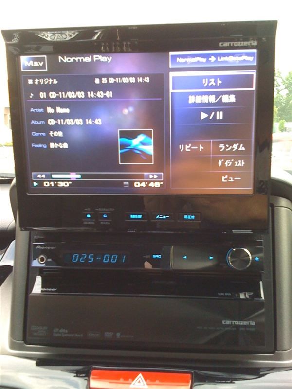 AVIC-VH9000 PIONEER / carrozzeria(パイオニア / カロッツェリア)の