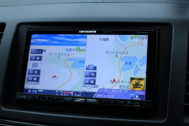 AVIC-ZH9000 PIONEER / carrozzeria(パイオニア / カロッツェリア)の