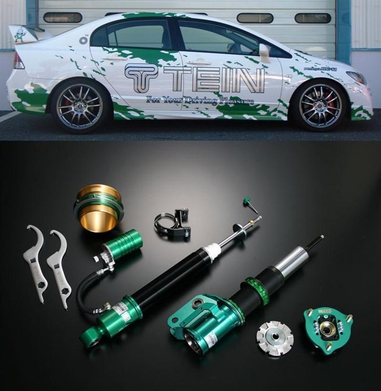 TEIN SUPER RACING のパーツレビュー | シビックタイプR(TEIN) | みんカラ