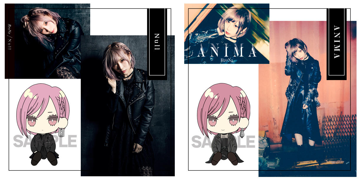 forget-me-not】 ReoNa デフォルメ ラバーフィギュア ReoNa♪forget-me