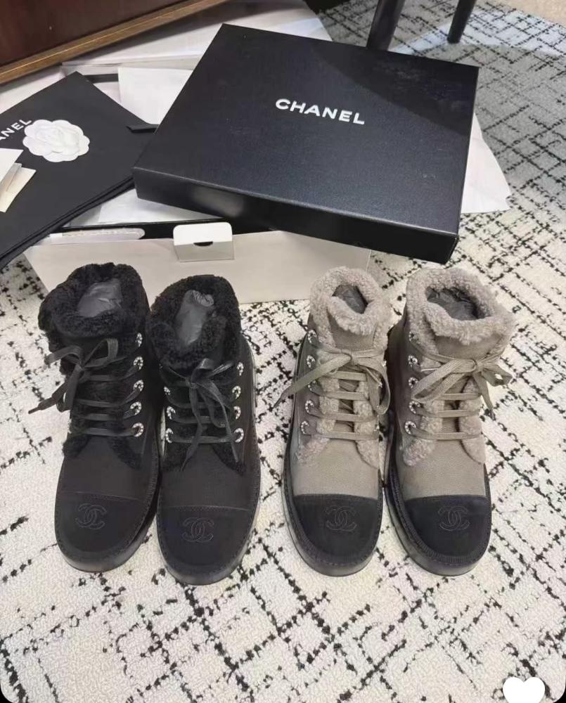 2024 Chanel Brown Fur Short Boots - TEBOUGIE