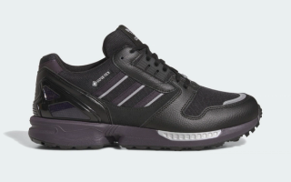 ZX 8000 | House of Heat°