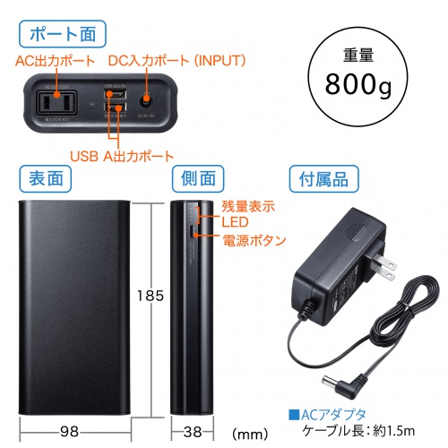 サンワダイレクト本店 サンワサプライ【オフィス・PC周辺通販】