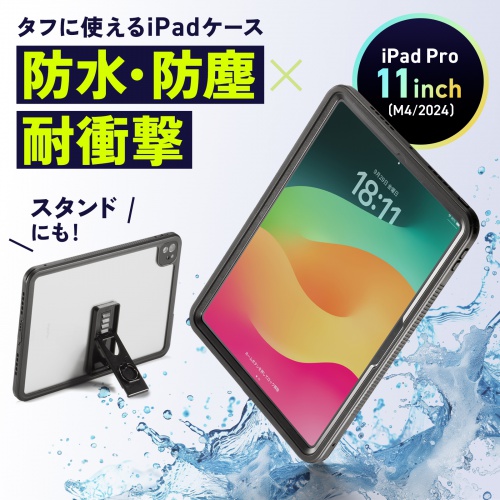 サンワダイレクト本店 サンワサプライ【オフィス・PC周辺通販】