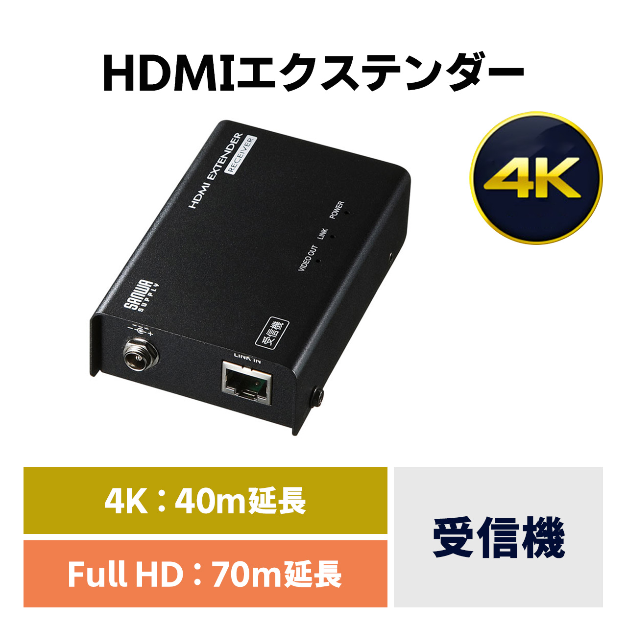 サンワダイレクト本店 サンワサプライ【オフィス・PC周辺通販】
