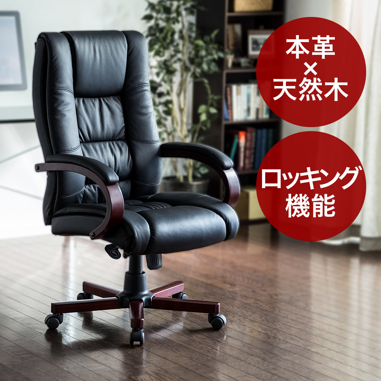 サンワダイレクト本店 サンワサプライ【オフィス・PC周辺通販】